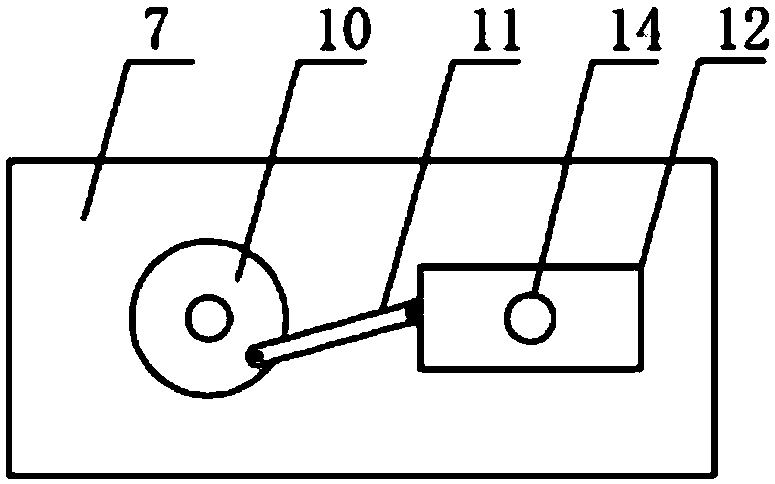 Dimming device