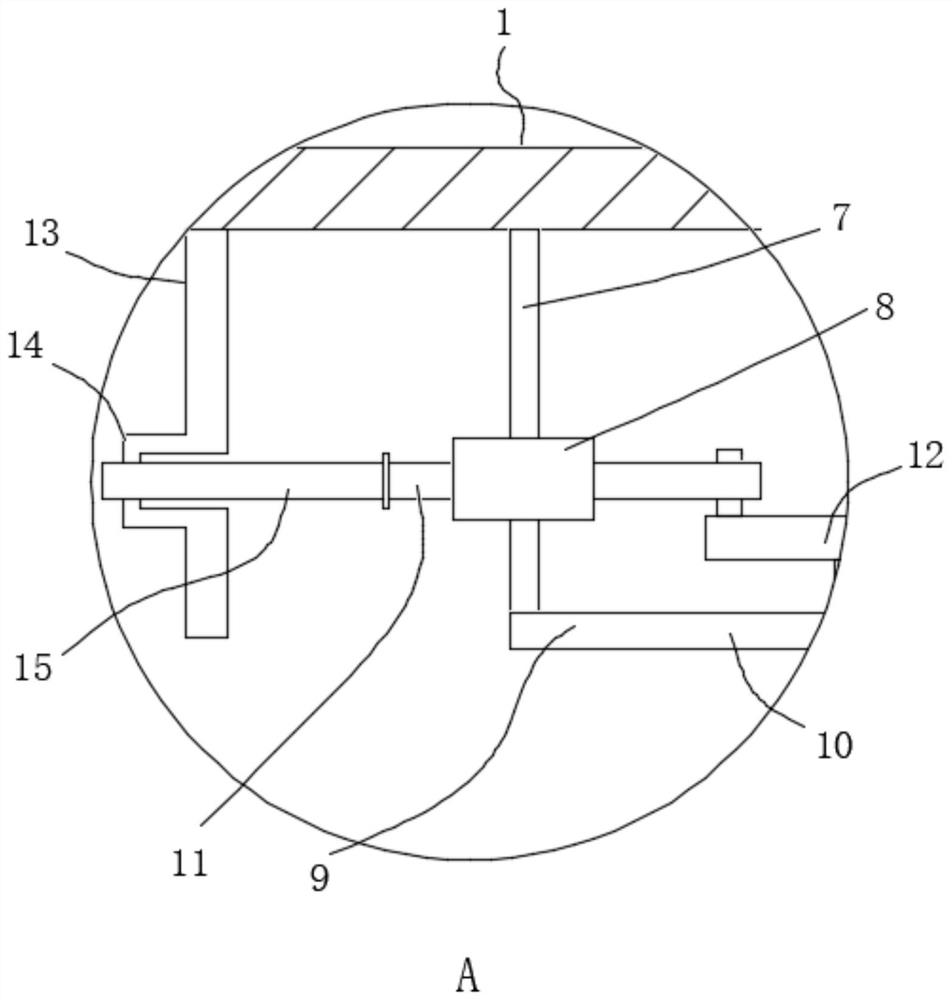 Mussel meat and mushroom sauce based on ultrahigh pressure treatment and processing method thereof