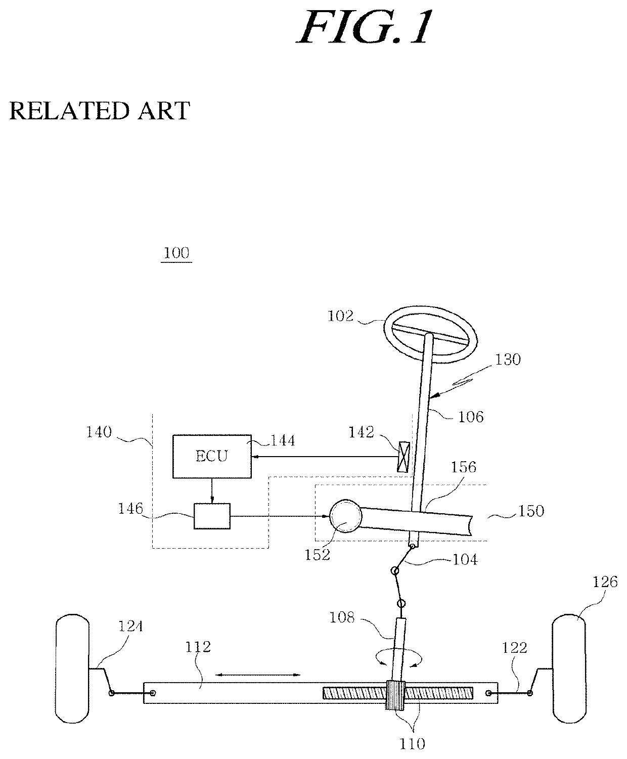 Reducer of electric power steering device