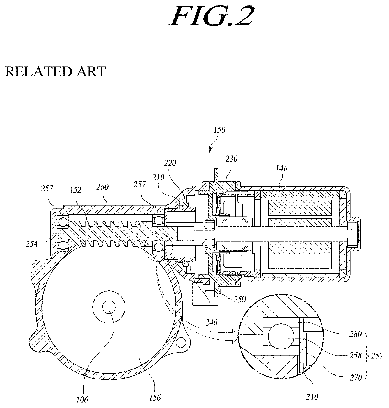 Reducer of electric power steering device