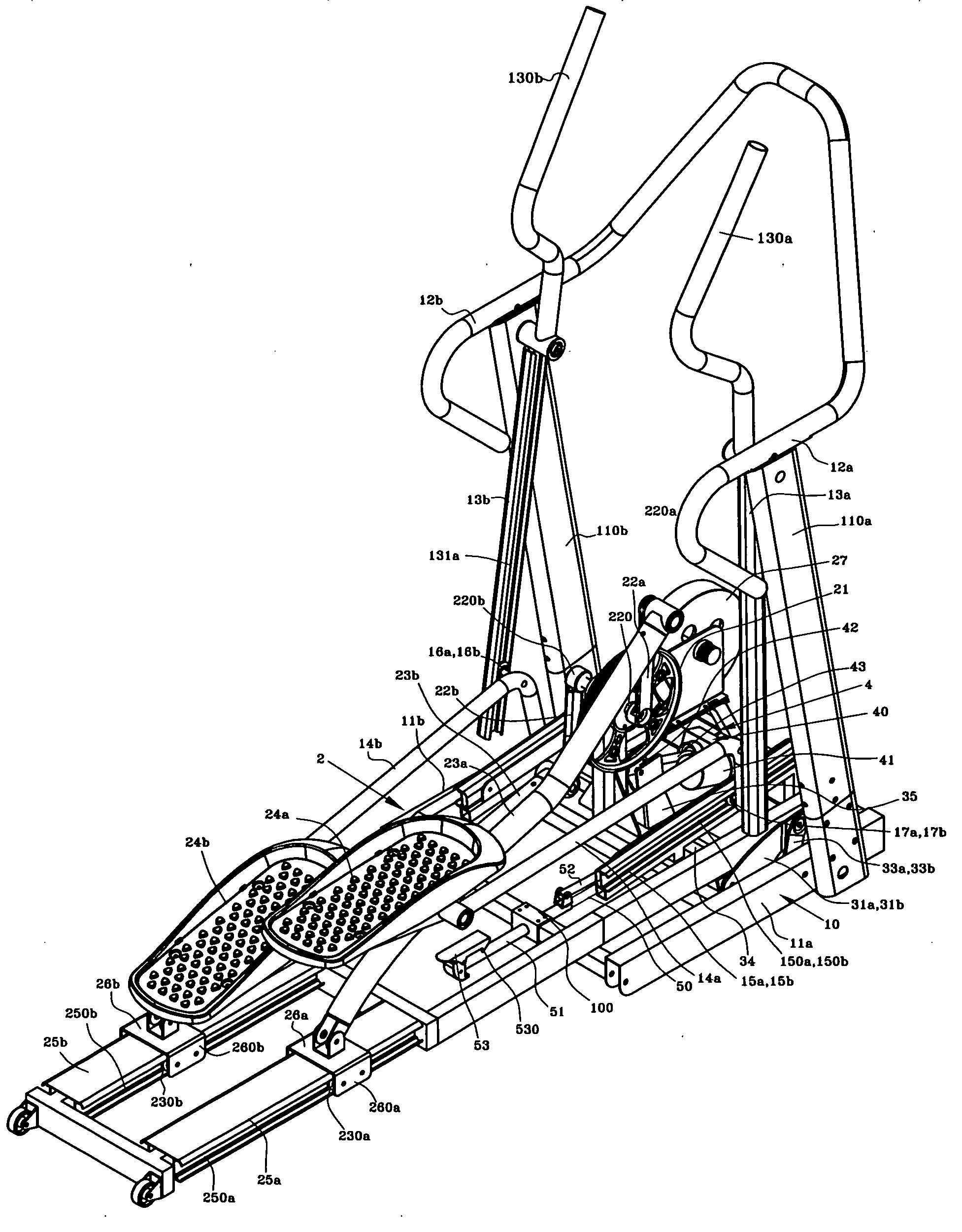 Elliptical fitness machine having incline adjusting mechanism
