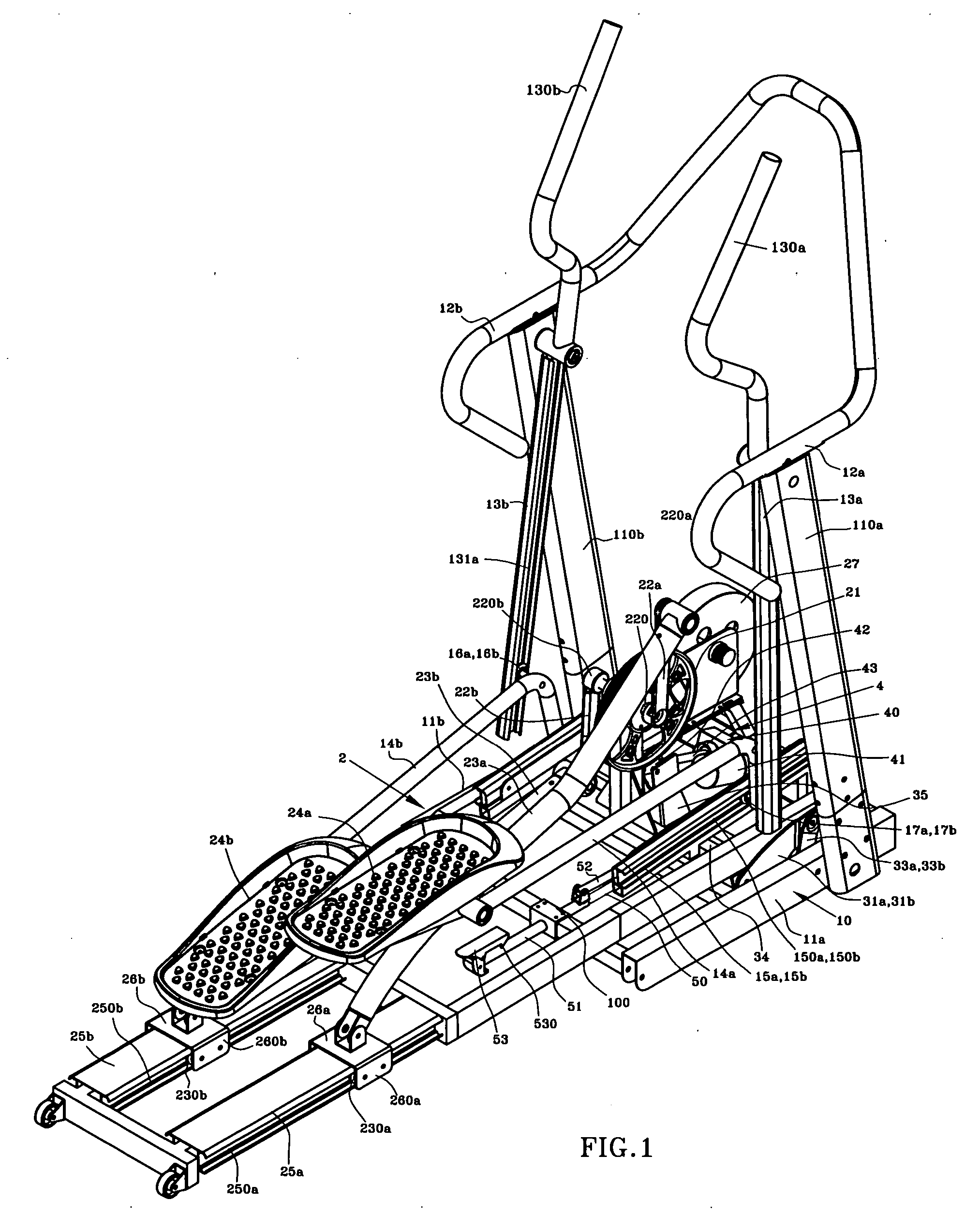 Elliptical fitness machine having incline adjusting mechanism