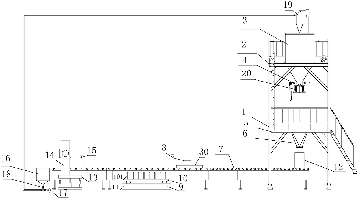 Automatic detection system for solid material measurement of gravity type automatic-charging weighing apparatus