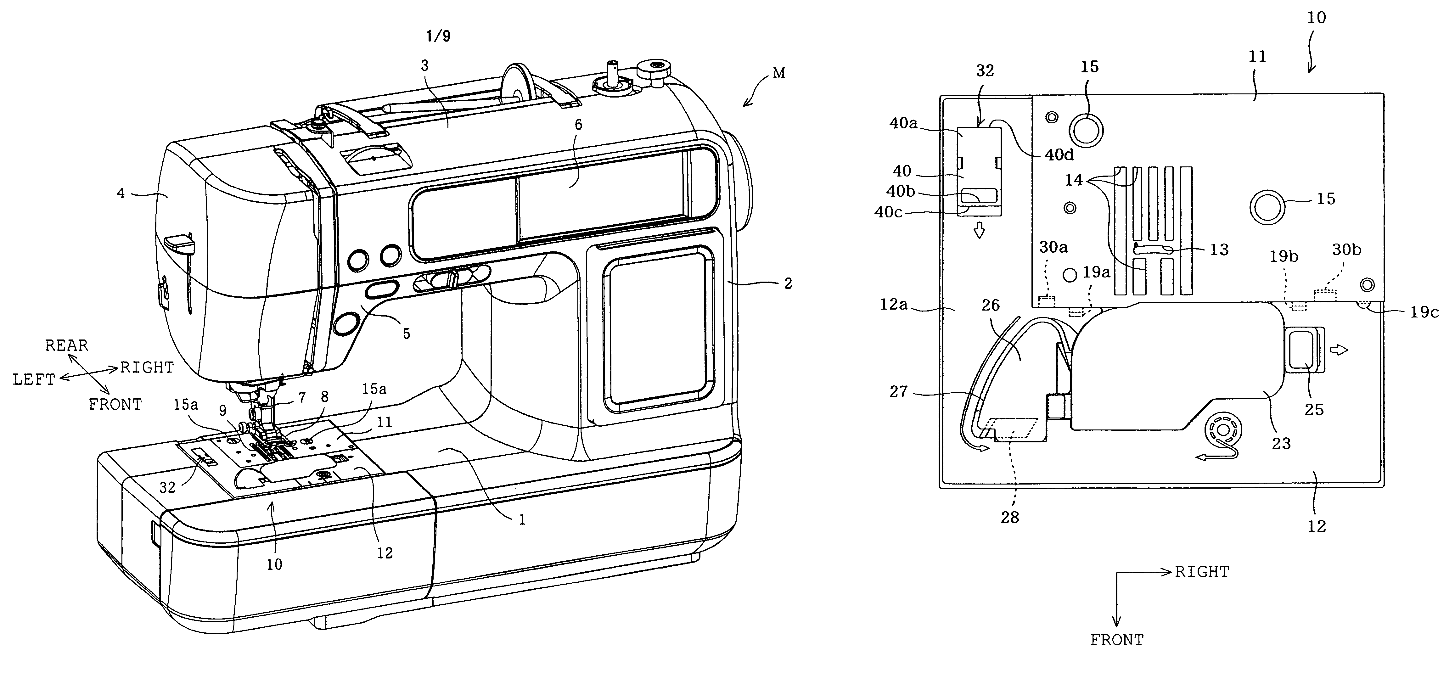 Needle plate and sewing machine provided therewith