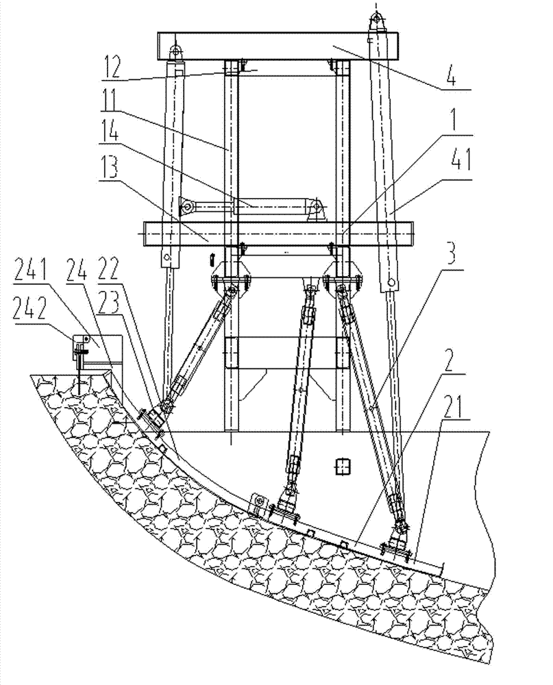 Hydraulic tunnel inverted arch operation trolley and inverted arch construction method