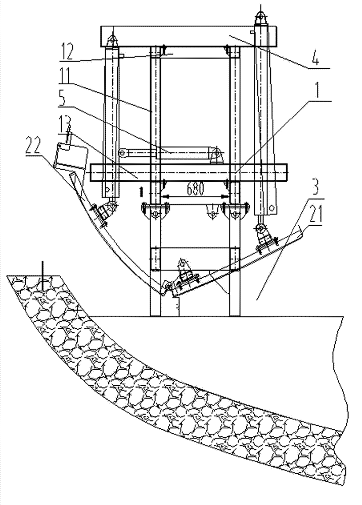 Hydraulic tunnel inverted arch operation trolley and inverted arch construction method