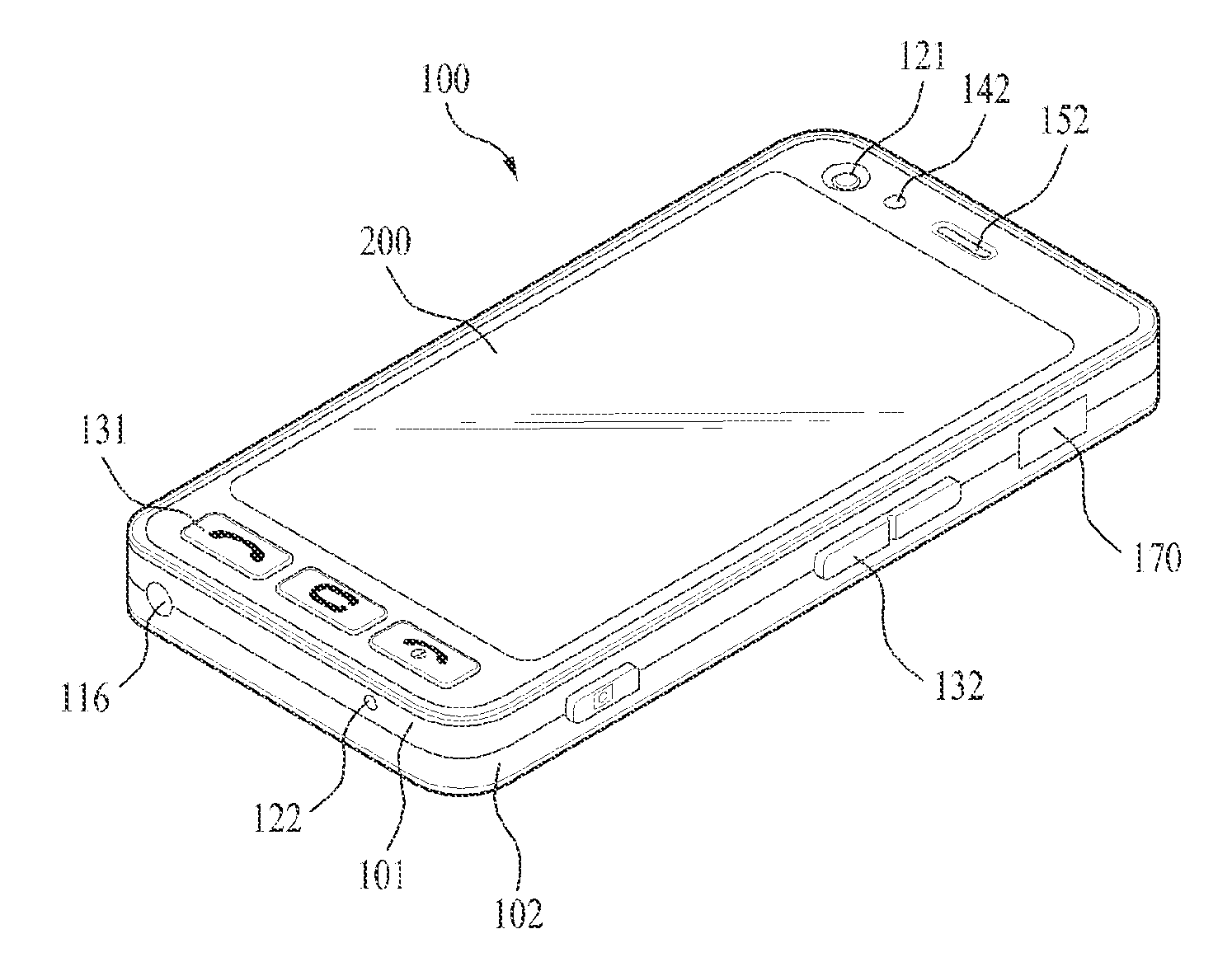 Mobile terminal and manufacturing method thereof