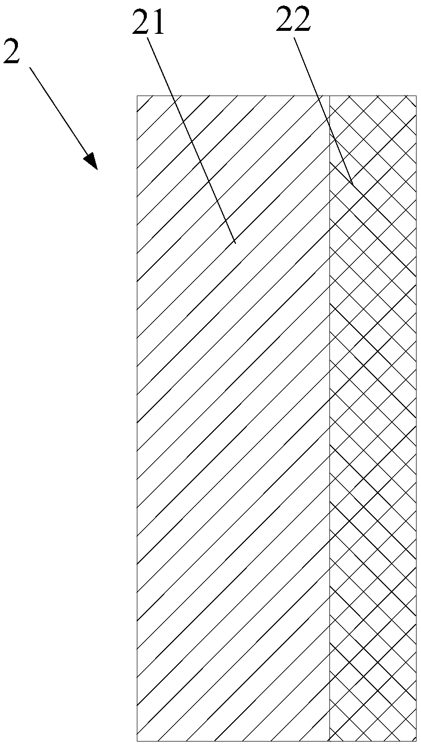 Method for testing water vapor permeability of packaging film