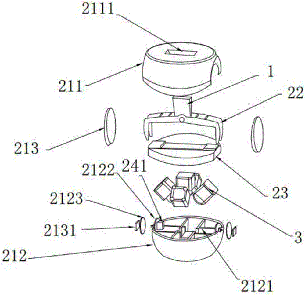 A Multi-camera Aerial Automatic Photography Stabilization Platform