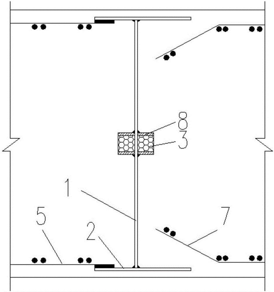 Continuous wall I-steel joint with water-swellable water-stopping strips