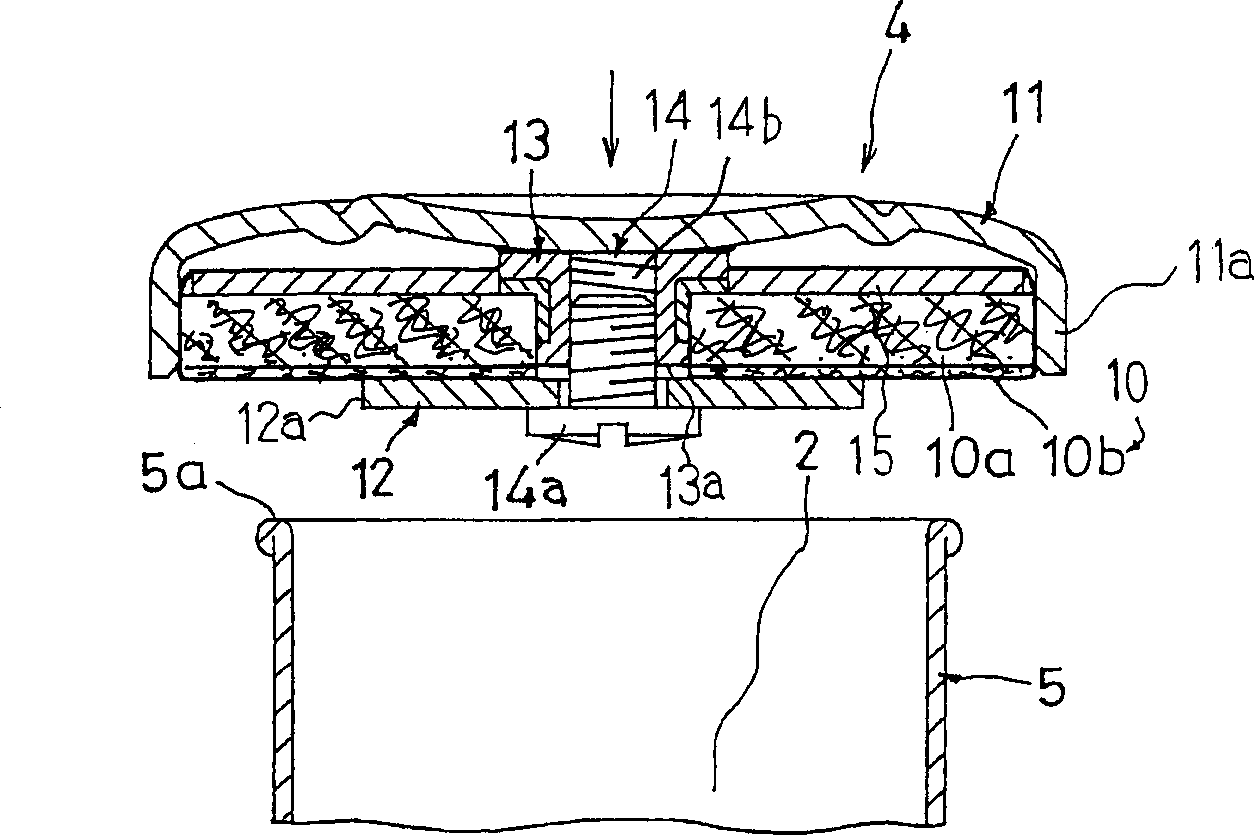 Woodwind instrument with key structure capable of closing hole completely