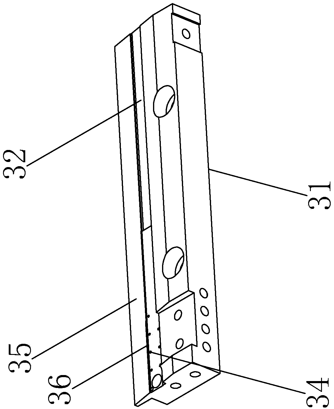 Vibrating disk