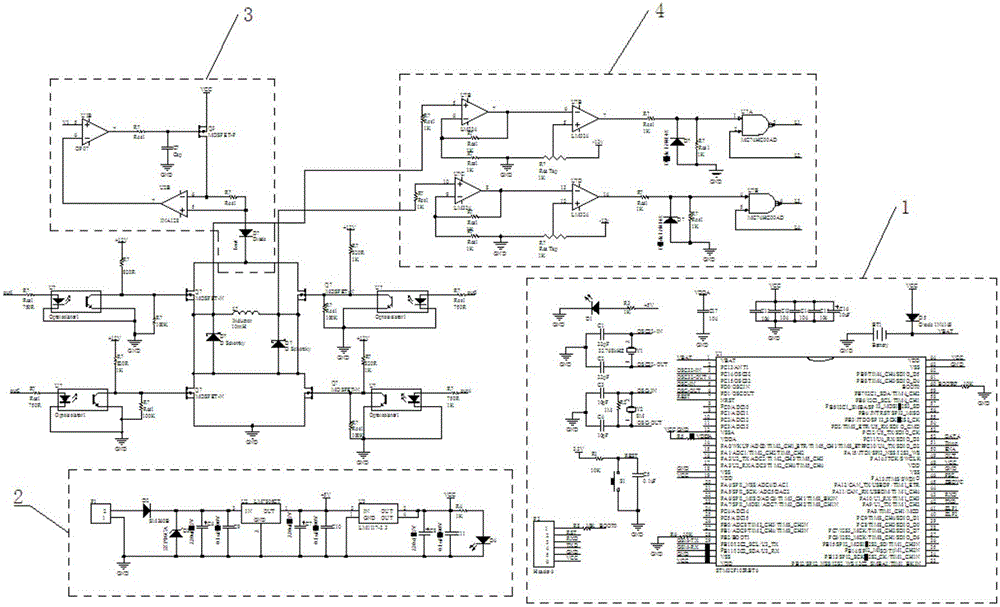 High-precision switching type inductance tester