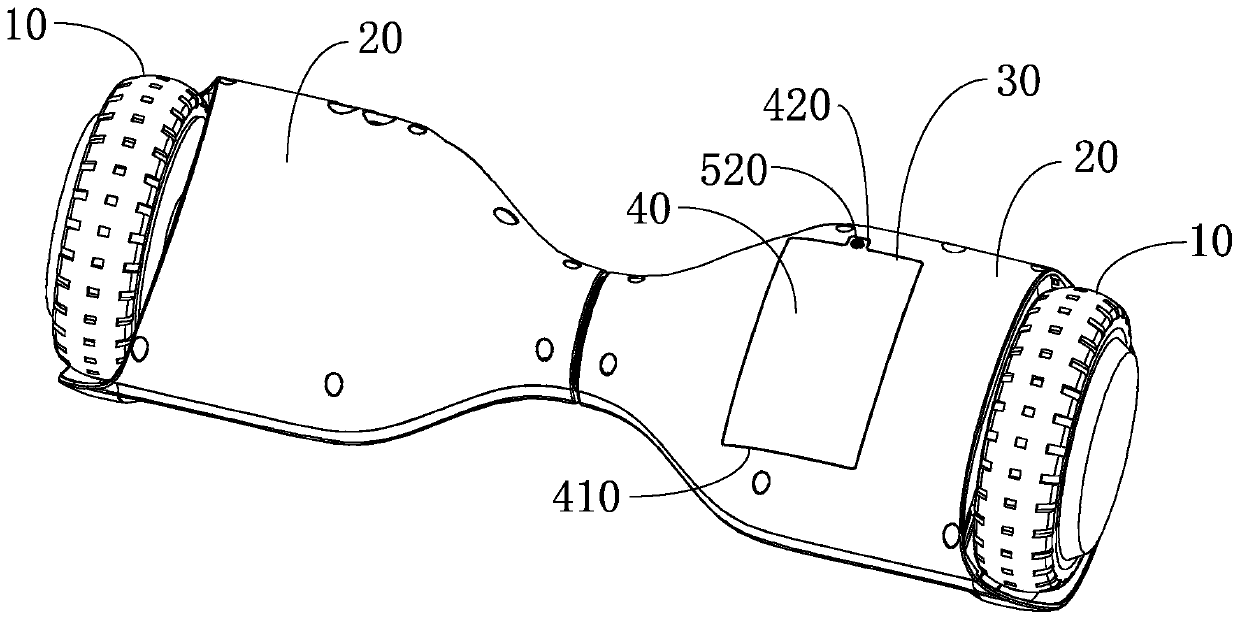 Electric balance car battery fixing structure