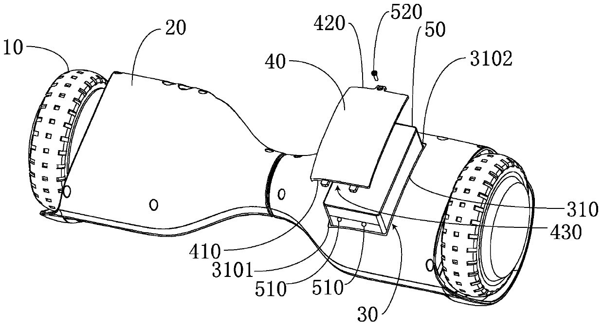 Electric balance car battery fixing structure