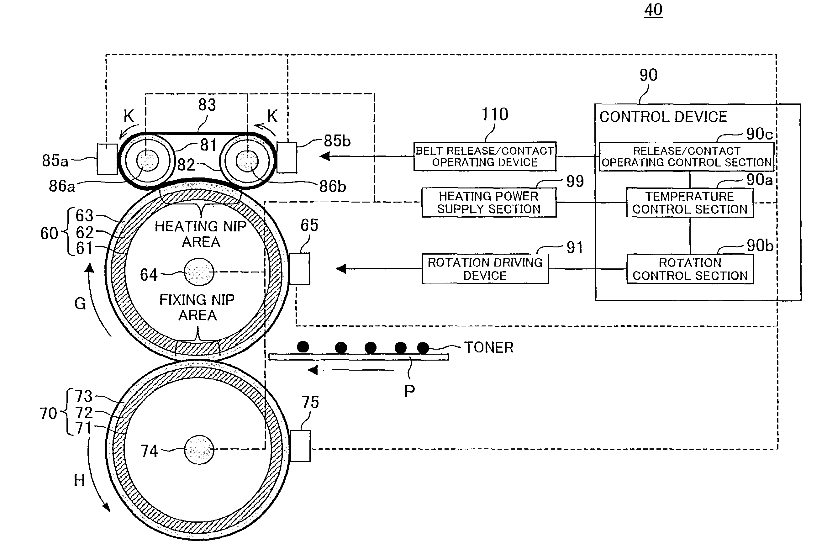 Image forming apparatus having fixing device with external heater