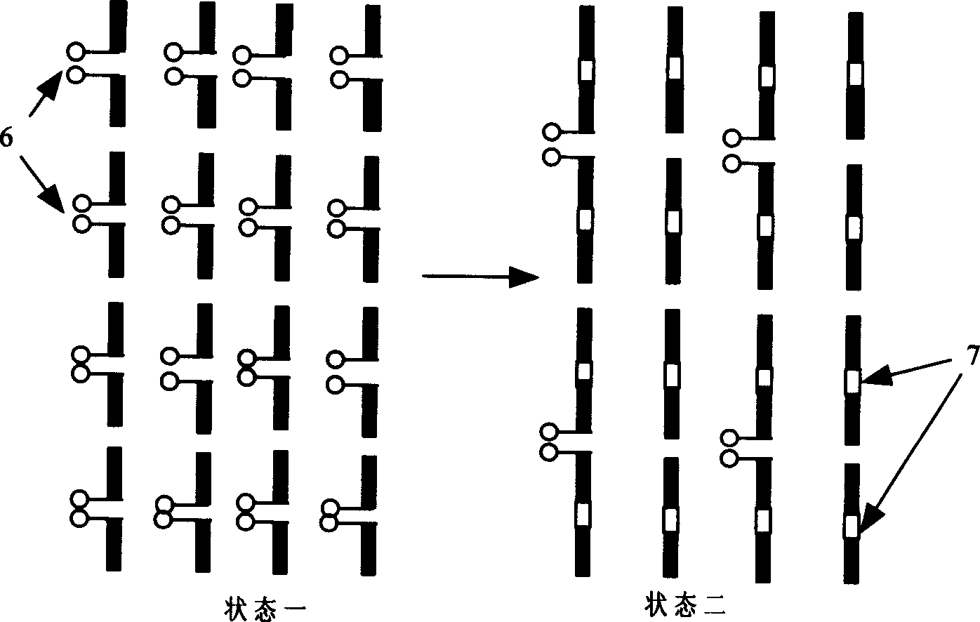 Directional diagram reconstructed microstrip antenna with ring-shaped groove of