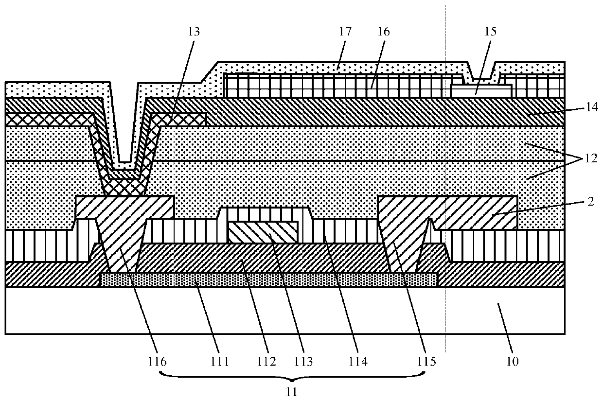 Array substrate and manufacturing method thereof, touch display panel, and touch display device