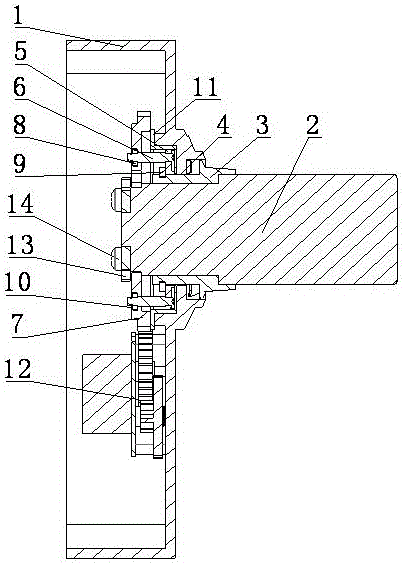 Electronic lock with clutch device
