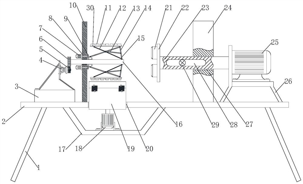 A processing machine and processing method for the rear wind shell cover of pump body accessories