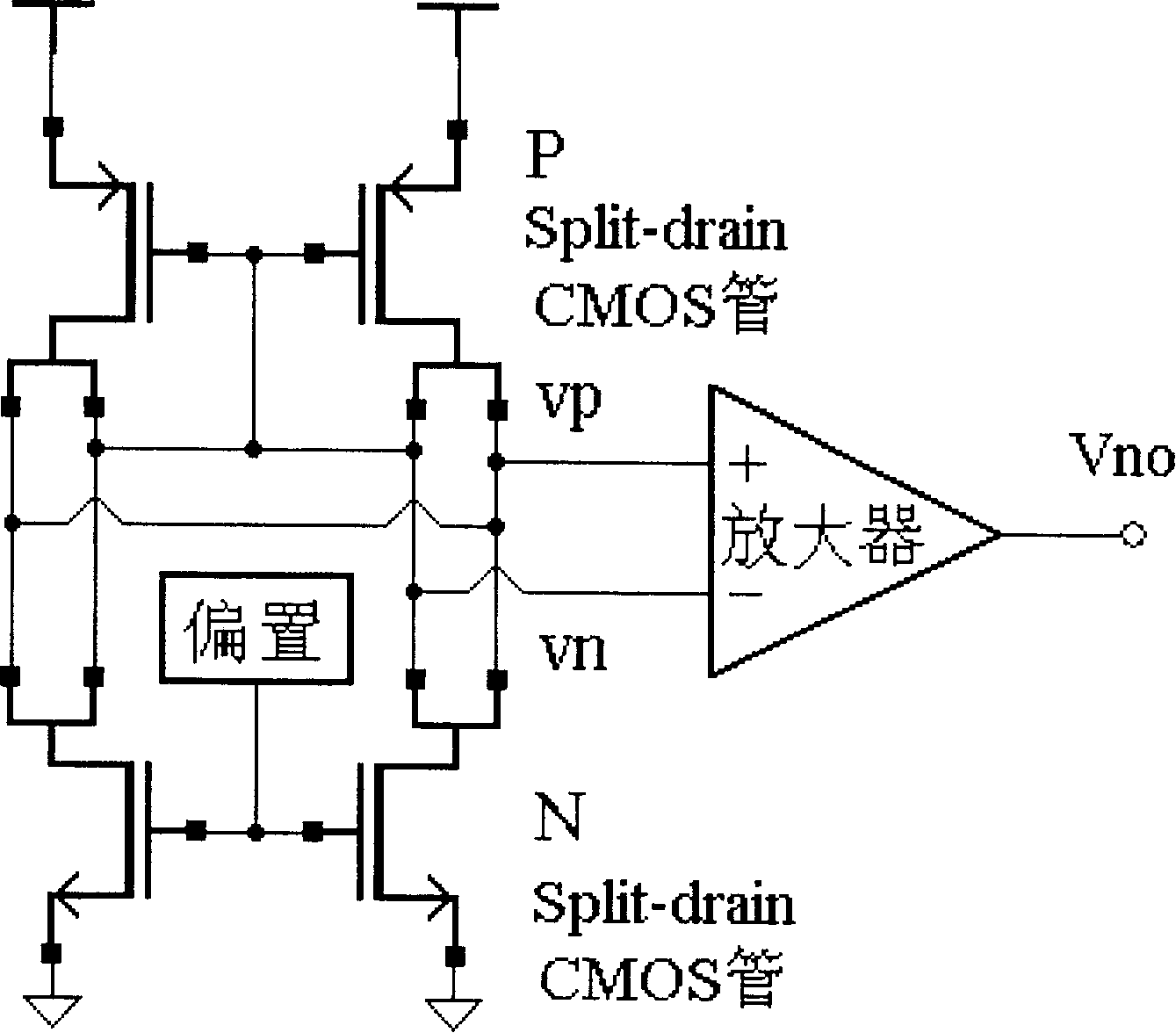 Complementary type metal oxidizing layer semiconductor noise generator