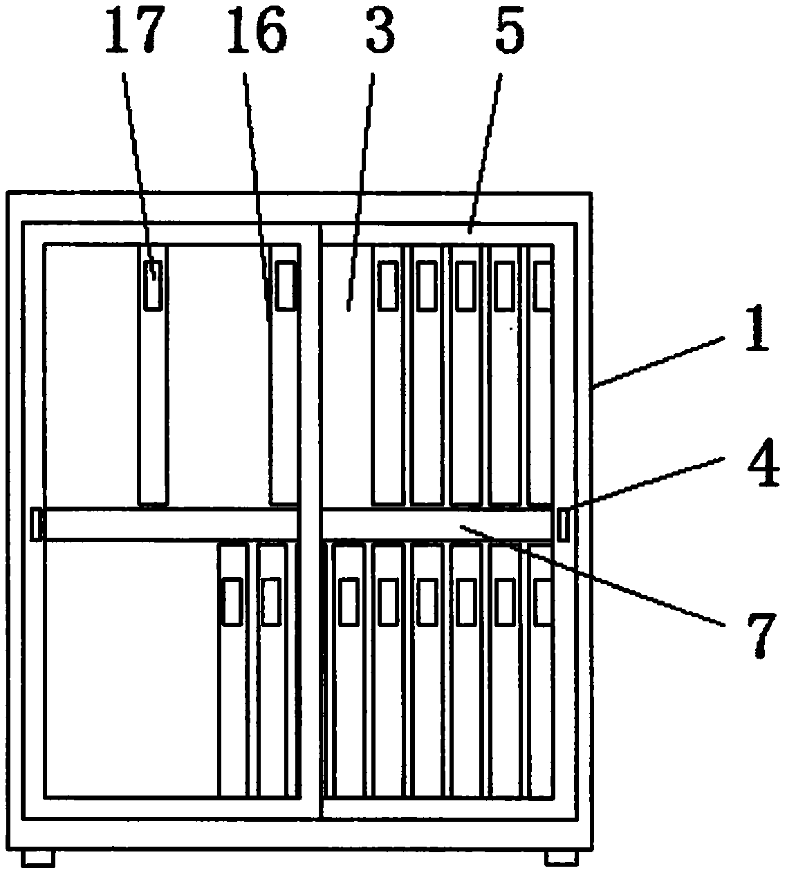 Voucher classification rack for financial accounting reimbursement