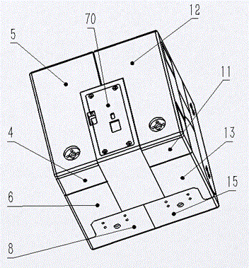 Distortional humanoid robot with cubic structure