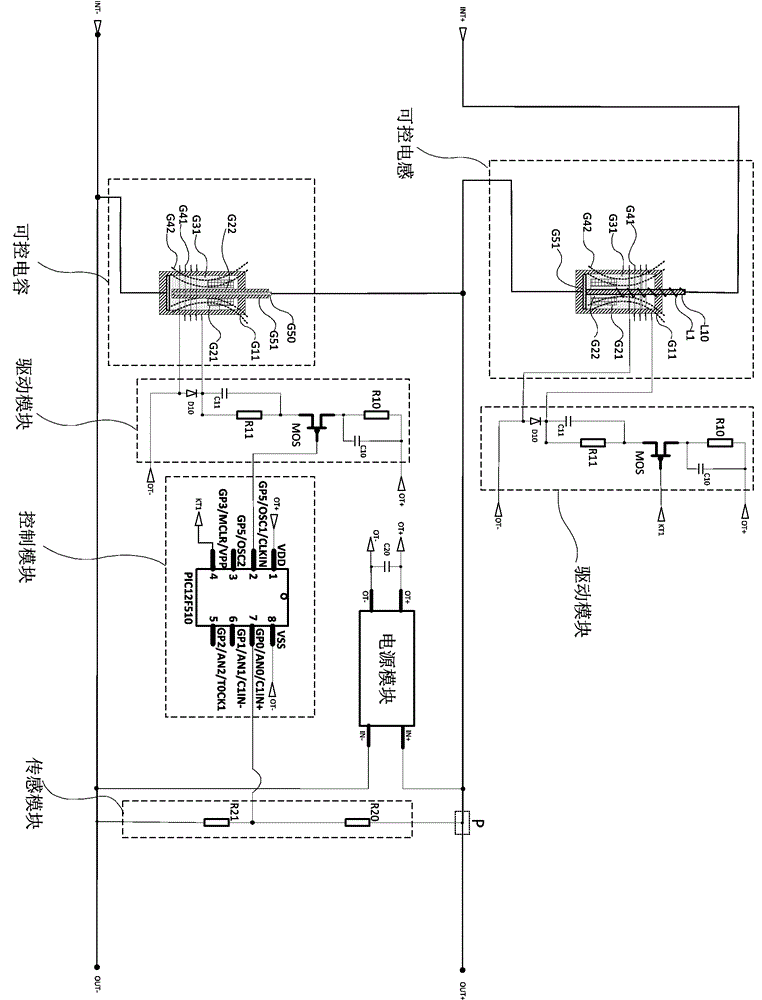 LC filtering system, LC filtering circuit, electronic circuit and device