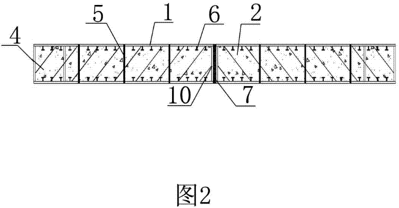 Template-free energy consumption steel plate shear wall and construction method thereof