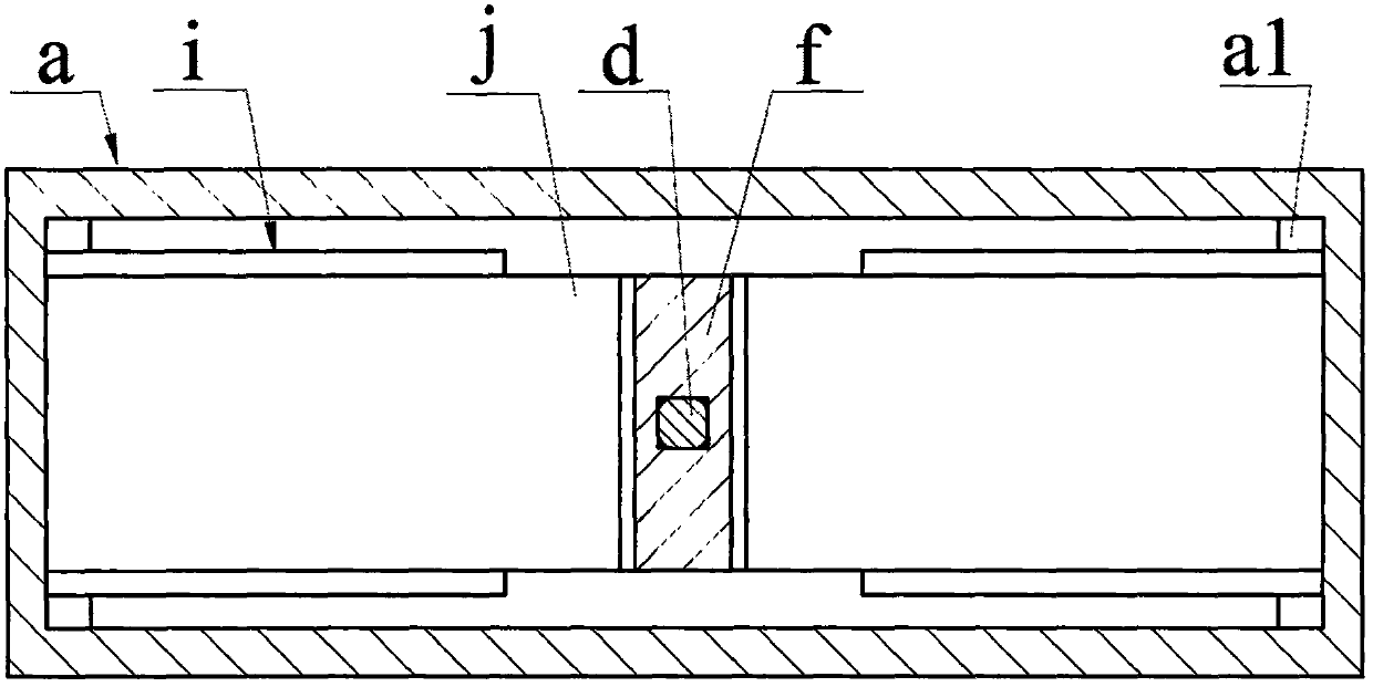 A new type of vibration energy harvester for vehicle positioning and tracking system