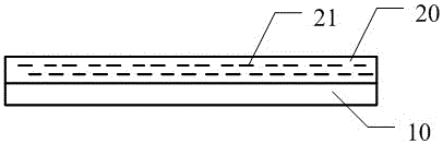 Packaging box with 3D effect and production method thereof