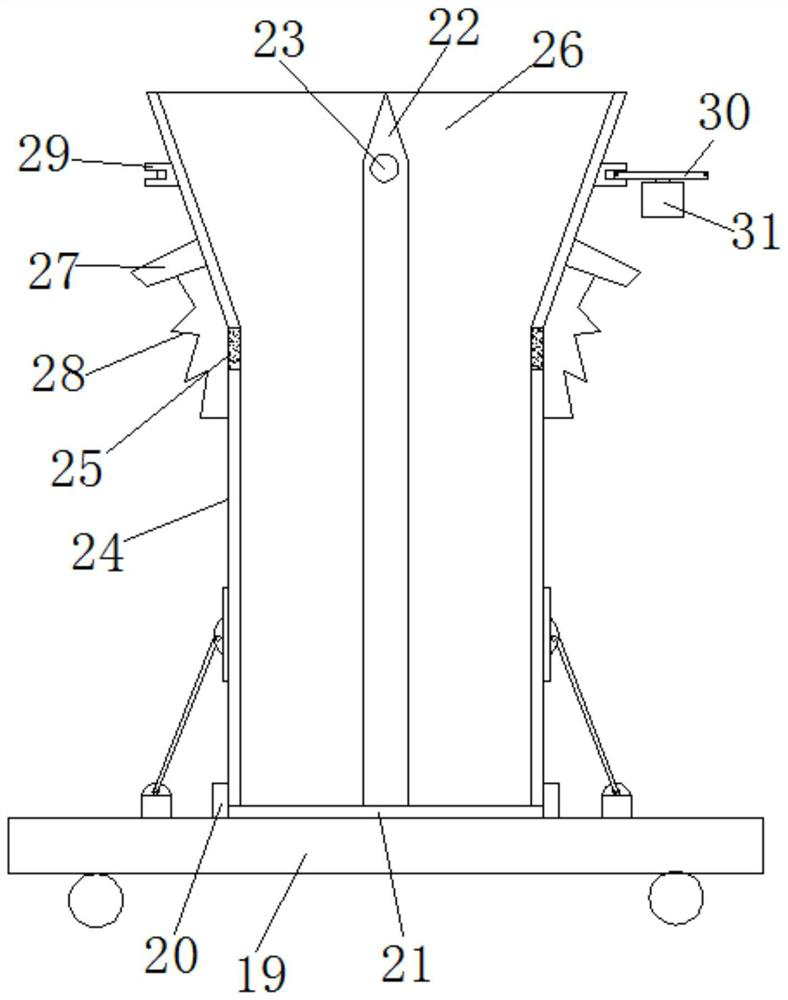 A Positioning and Grooving Mechanism for the Square Plate at the End of Pipe Pile