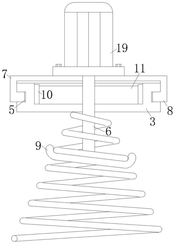 Pressure regulating spring