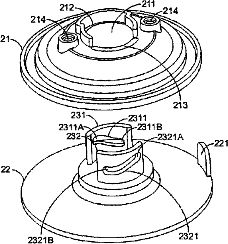 Sucker assembly and fixing device comprising same
