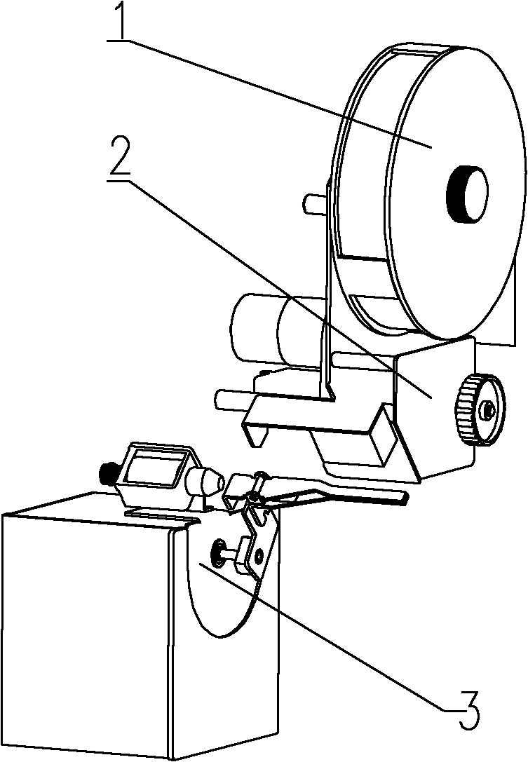 Strip medium strapping mechanism and strapping method