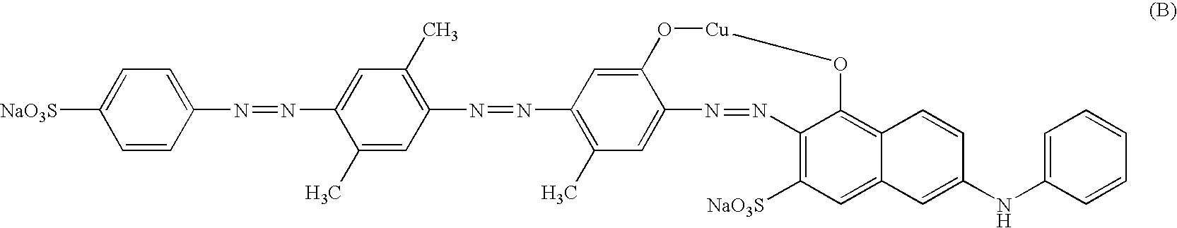 Poly-azo compound, and polarization film having said compound