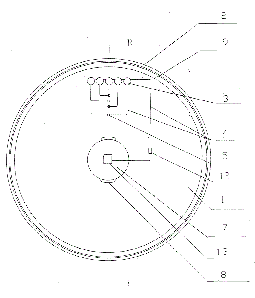 Miniature fixed-point temperature dynamic display meter