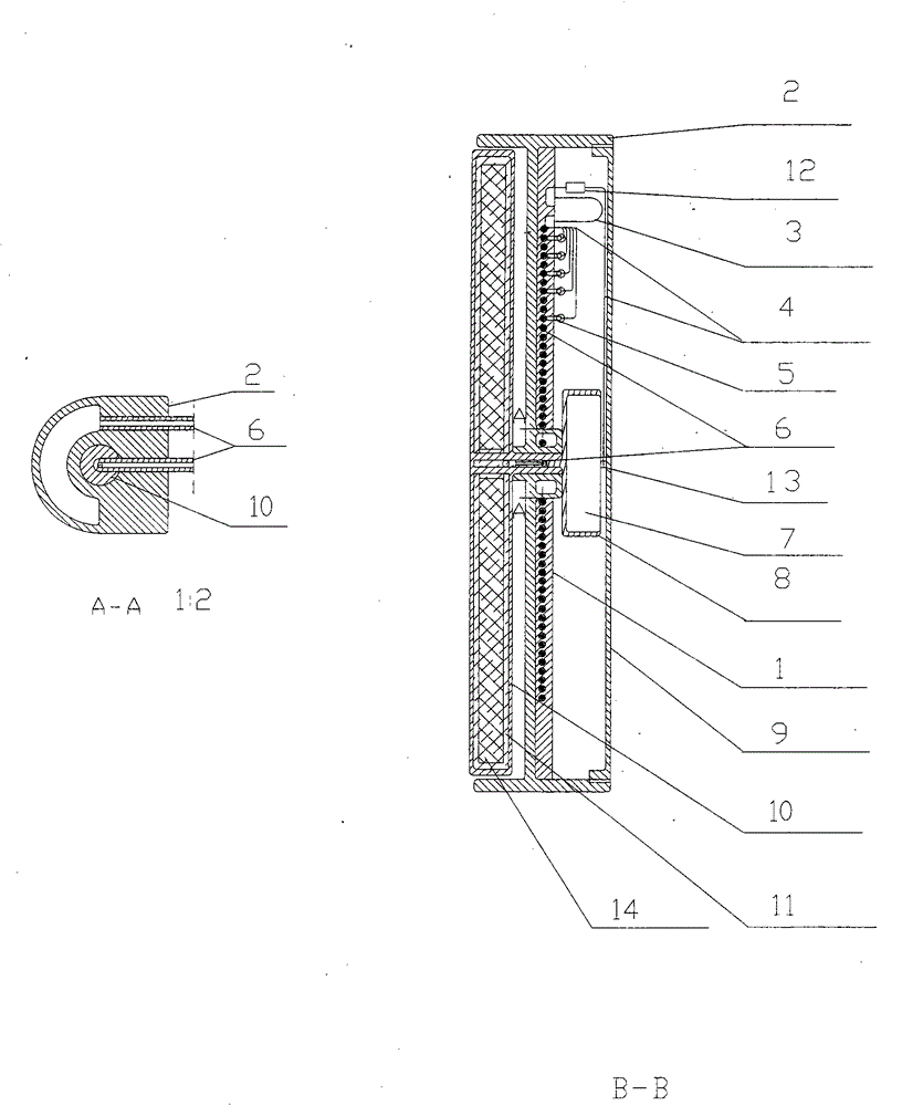 Miniature fixed-point temperature dynamic display meter