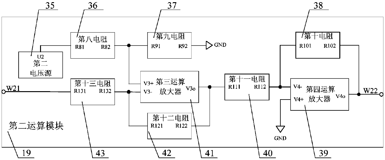 Equivalent circuit of fractional order memory inductor