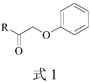 Method for enzymatic synthesis of penicillin V salt