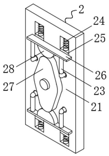 An energy-saving transformer with high stability wall-mounted components