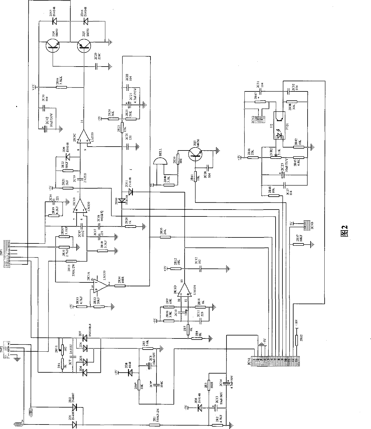Intelligence control circuit for quasi-resonance electromagnet water heater