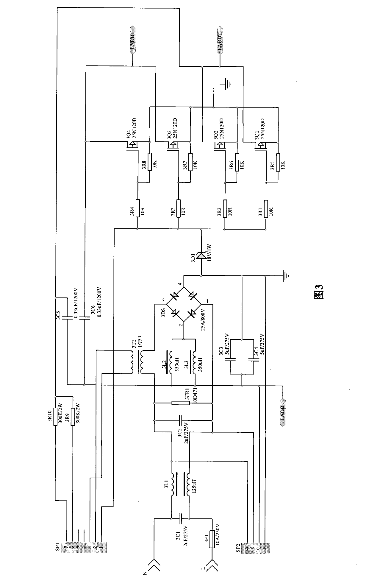 Intelligence control circuit for quasi-resonance electromagnet water heater
