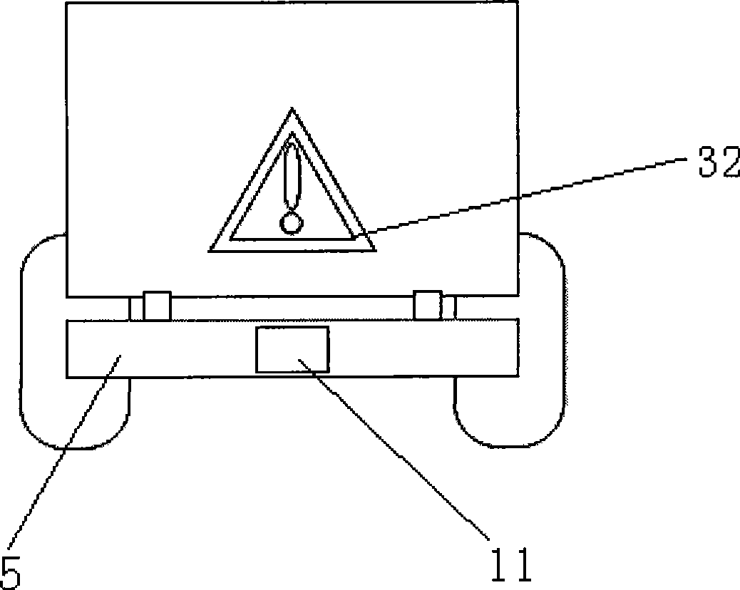 Pre-alarm method for preventing rear-end collision by following car