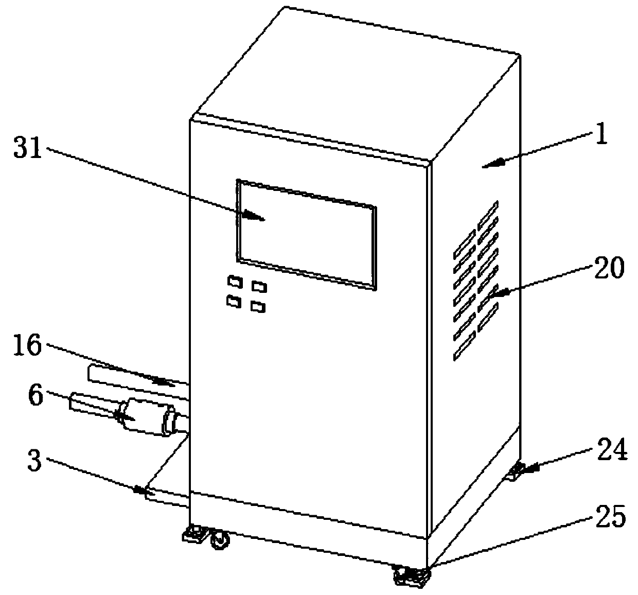 Water quality analyzer with protection function