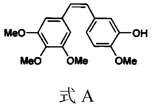 A kind of combretastatin A4 derivative and preparation thereof