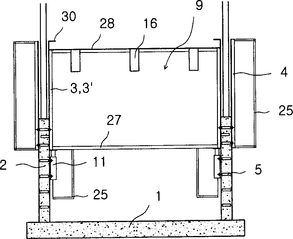 Construction method of lifting casting wall and droping casting floor