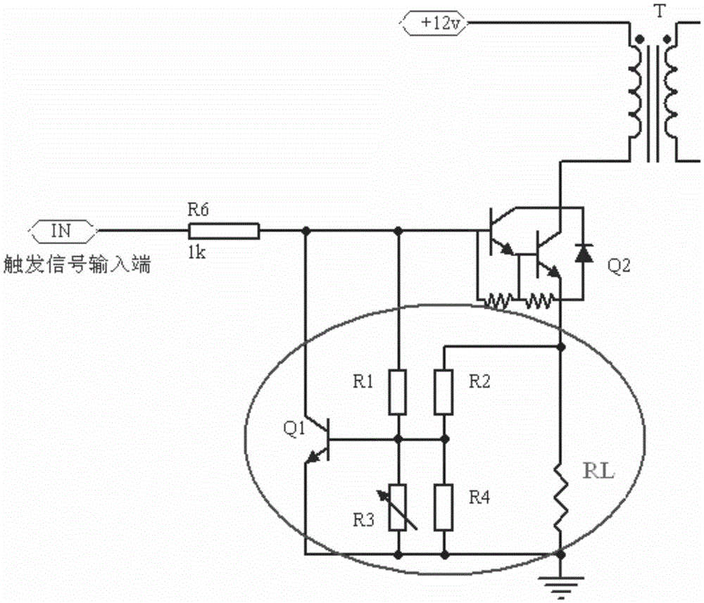 A constant current control circuit for an automobile ignition module