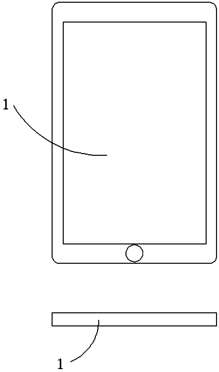 External 2D/3D switching displaying device