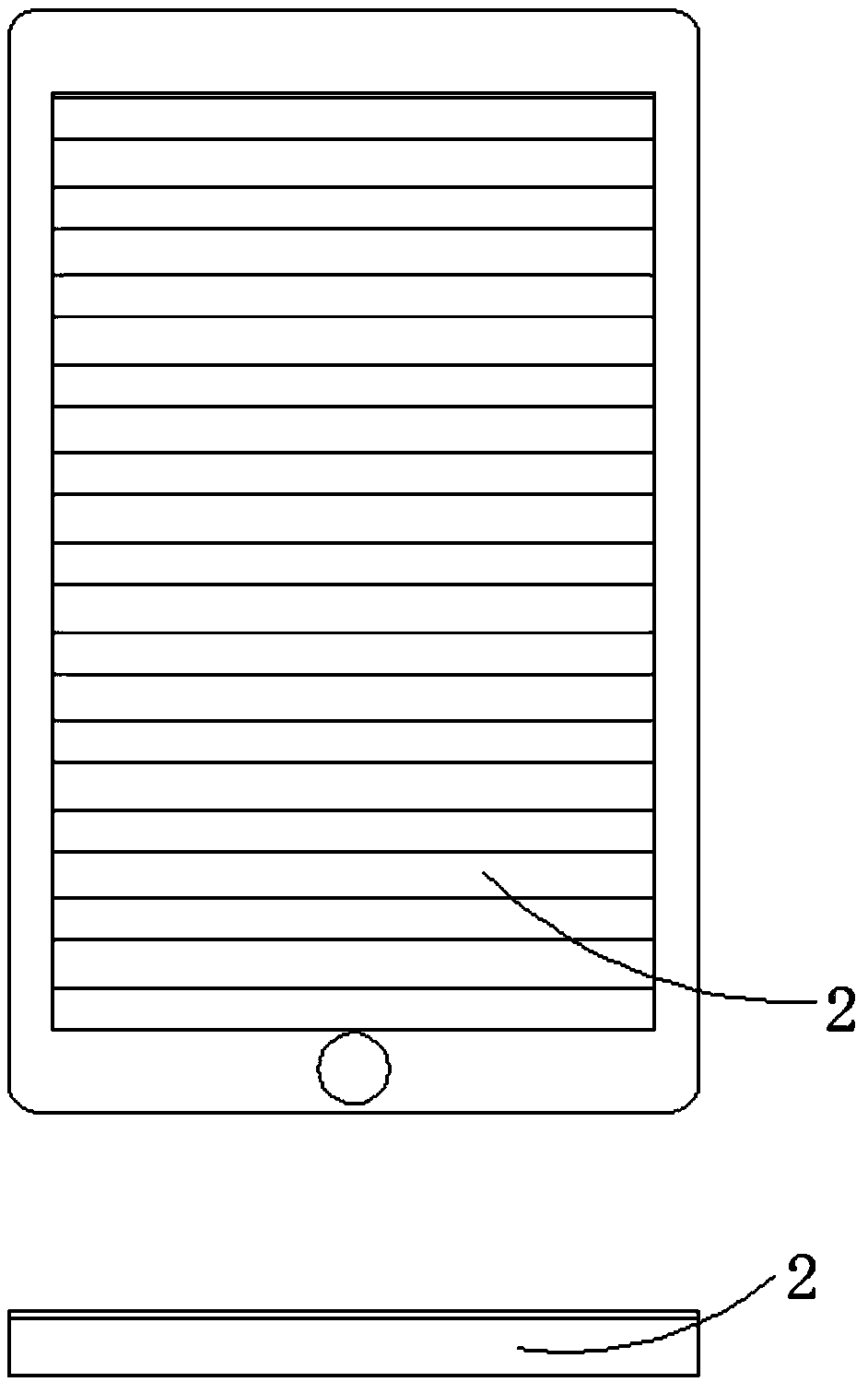 External 2D/3D switching displaying device